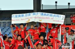 辽宁宏运挑战恒大，能否取得突破性胜利？