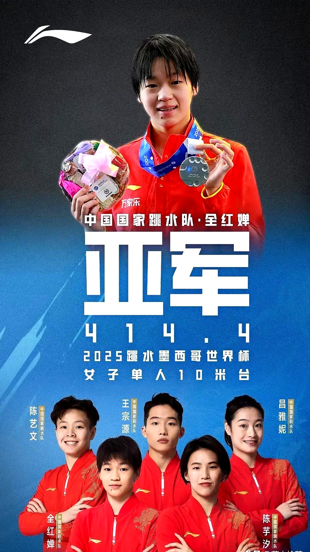 墨西哥拳击选手团结奋斗，赢得银牌的简单介绍