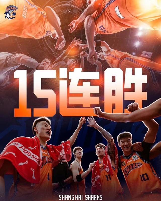队伍实力均衡战胜对手夺得胜利
