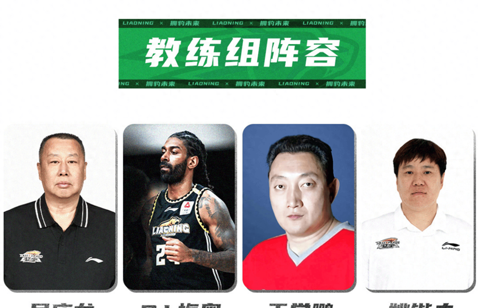 关于篮球青训营培训效果显著，年轻球员崛起的信息