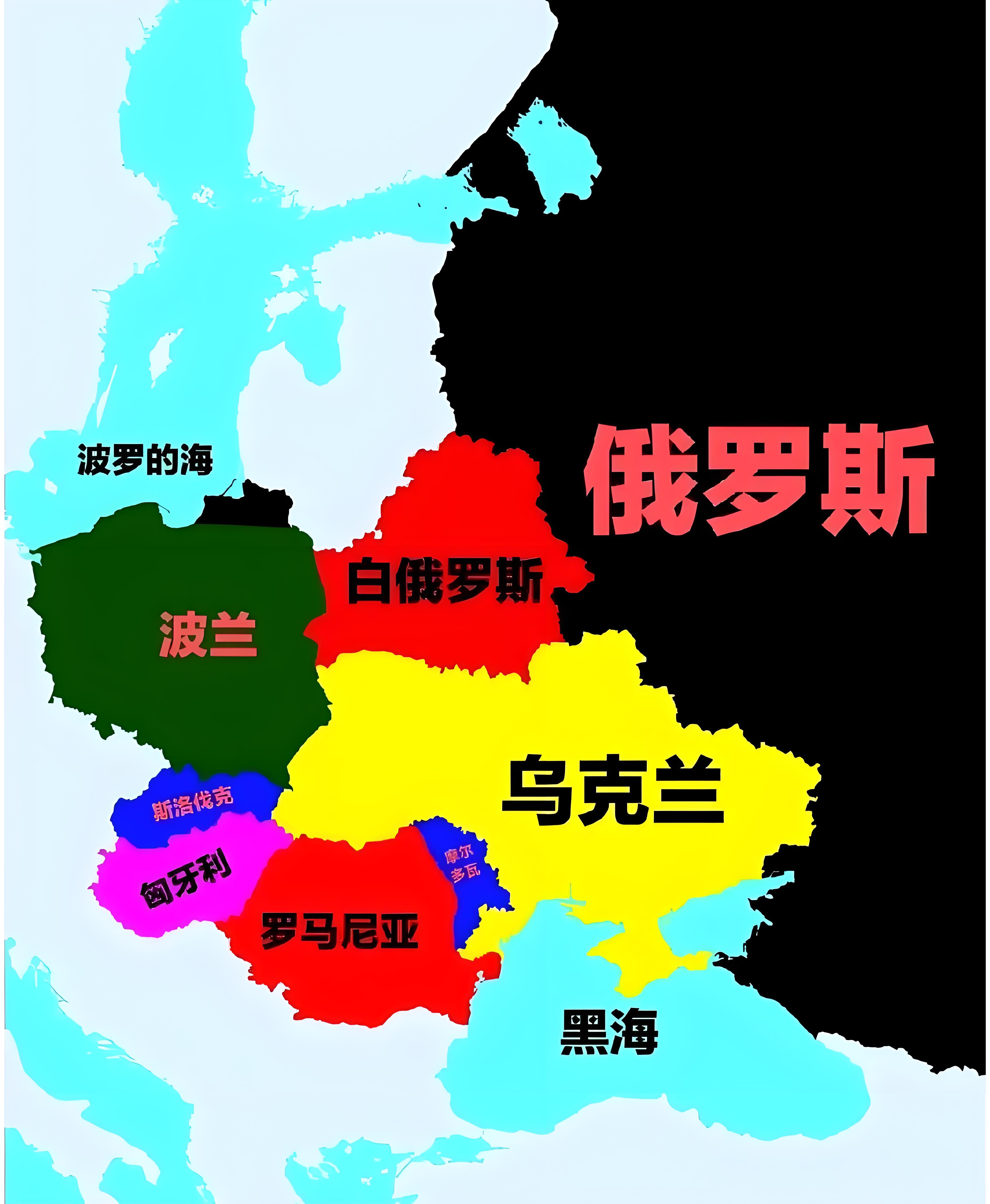俄罗斯将对阵克罗地亚：争夺晋级席位