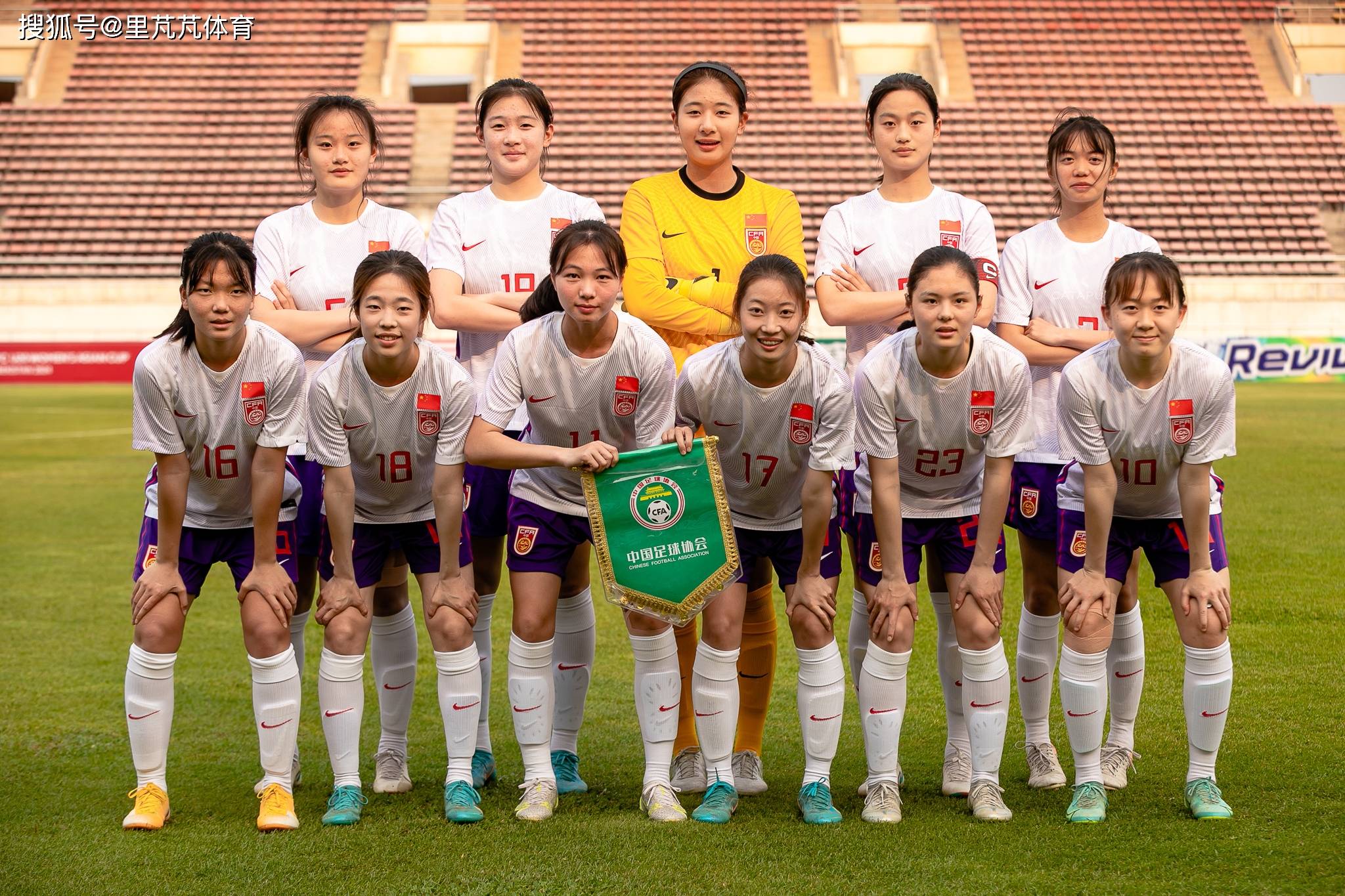 日本女足不敌澳大利亚，遗憾出局